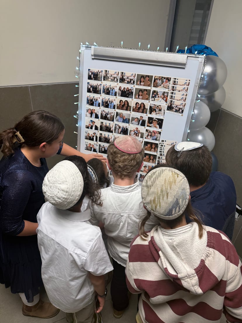 מגנט ממסיבה פרטית — Co.Magnet
